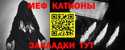 марки nbome Канаш