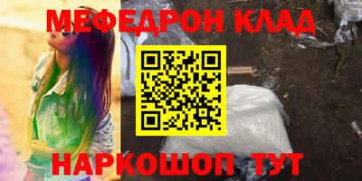 не бодяженный Кандалакша