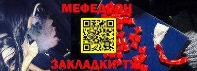 не бодяженный Кандалакша