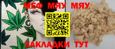 марки nbome Канаш