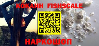 прущие крисы Камышлов