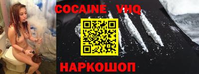марки nbome Канаш