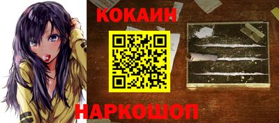 не бодяженный Кандалакша