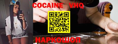 марки nbome Канаш