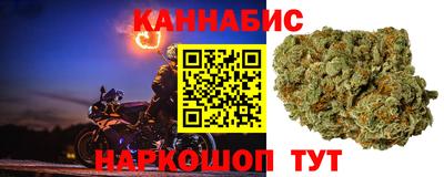 марки nbome Канаш