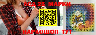 не бодяженный Кандалакша