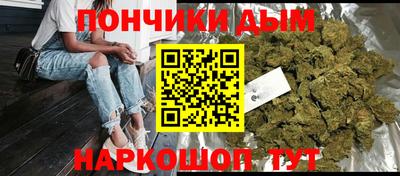 прущие крисы Камышлов