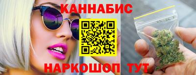 прущие крисы Камышлов