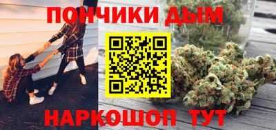 не бодяженный Кандалакша