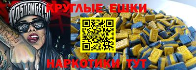 не бодяженный Кандалакша