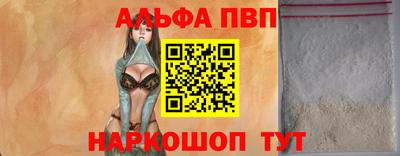 не бодяженный Кандалакша
