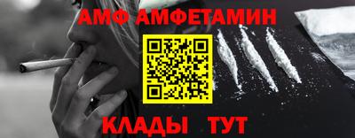 не бодяженный Кандалакша