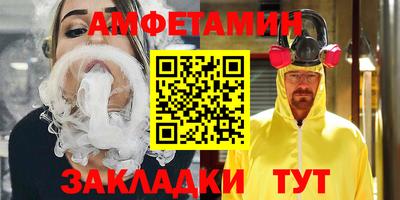марки nbome Канаш