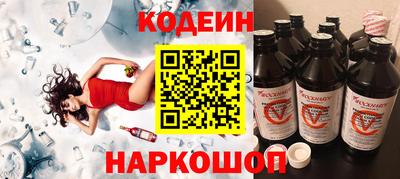 не бодяженный Кандалакша