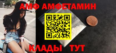 не бодяженный Кандалакша