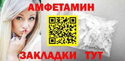 марки nbome Канаш