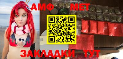 марки nbome Канаш