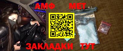 марки nbome Канаш