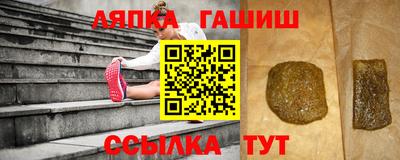 не бодяженный Кандалакша