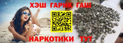 не бодяженный Кандалакша
