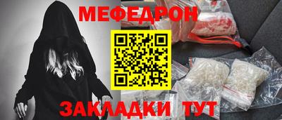 не бодяженный Кандалакша
