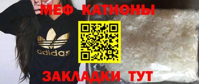 не бодяженный Кандалакша