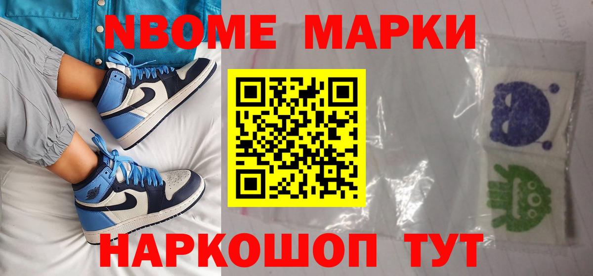 Лесосибирск  LSD-25 экстази  Вход с VPN  Лсд 25 экстази ecstasy 